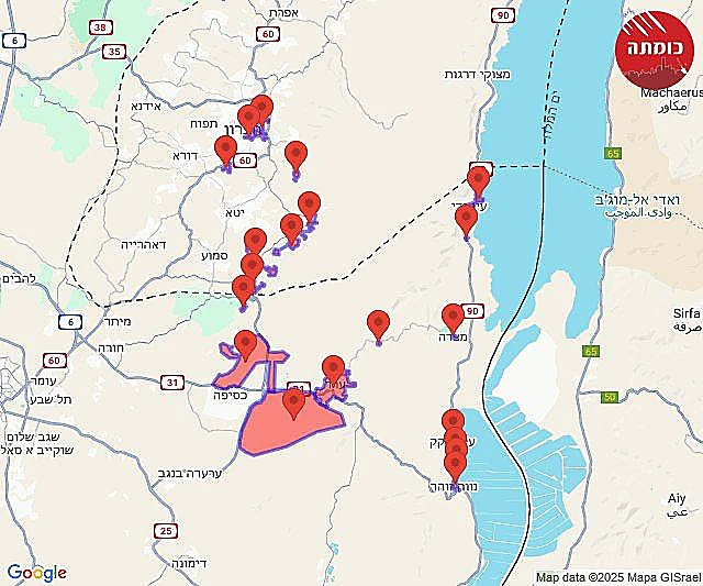 מפת האזעקות בעקבות השיגור מתימן