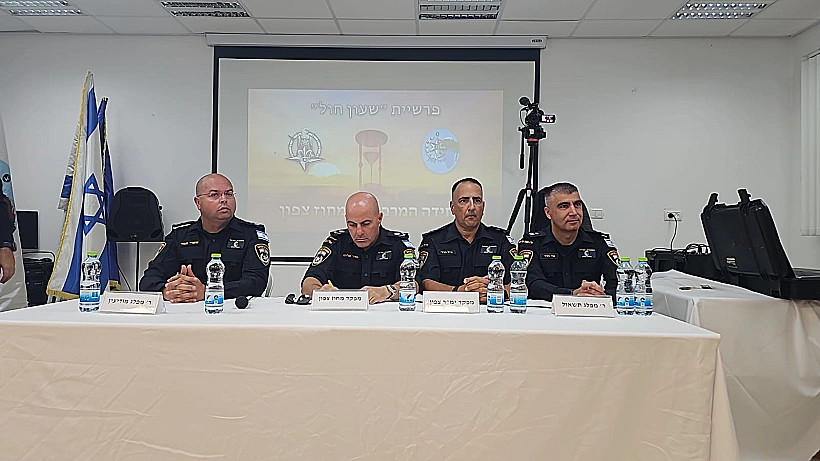 מפקד מחוז צפון ניצב מאיר אליהו, מפקד ימ"ר צפון נצ"מ אייל הררי, מפקד מפלג תשאול סנ"צ אושרי אמור