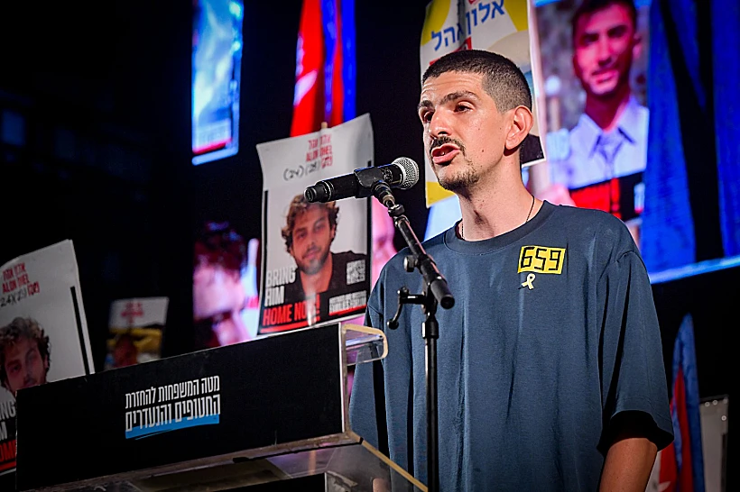 אור לוי בכיכר החטופים