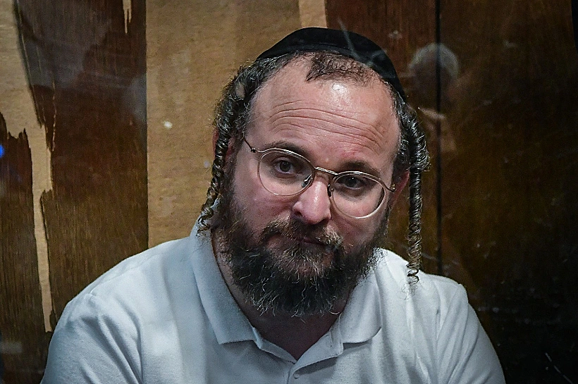 חיים רוטר בבית המשפט