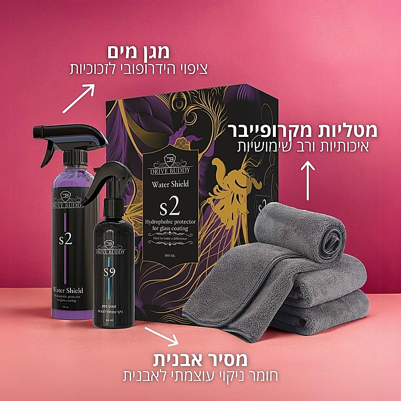 64c4c891 Ee50 4fb7 B7fb B28fc7