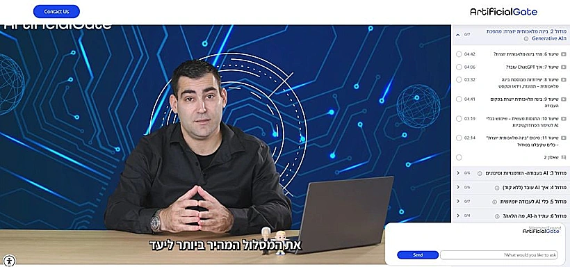 72b89e2d Fdd5 48e5 89ab 0c13c8