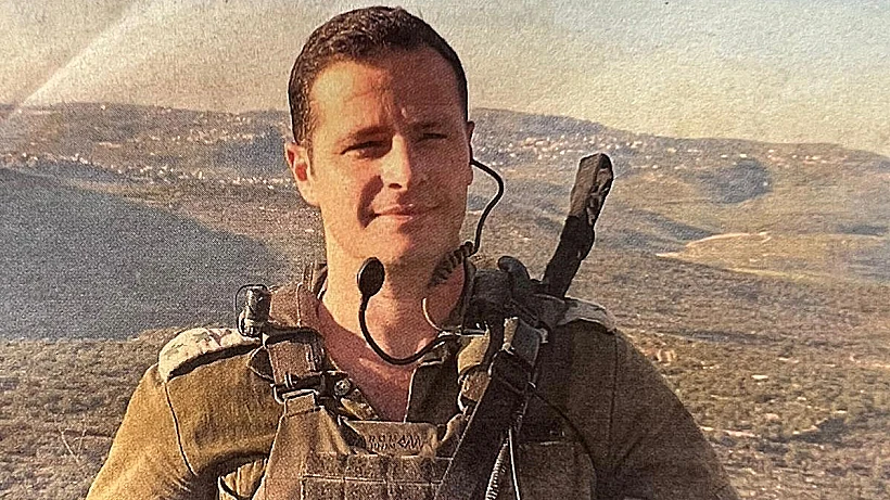 סא"ל יהונתן צור (ברנש), מפקד סיירת הנח"ל שנפל בקרב ב-7 באוקטובר