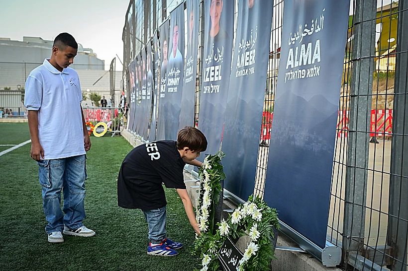 טקס הזיכרון לציון שנה להרג 12 הילדים והילדות במג'דל שמס