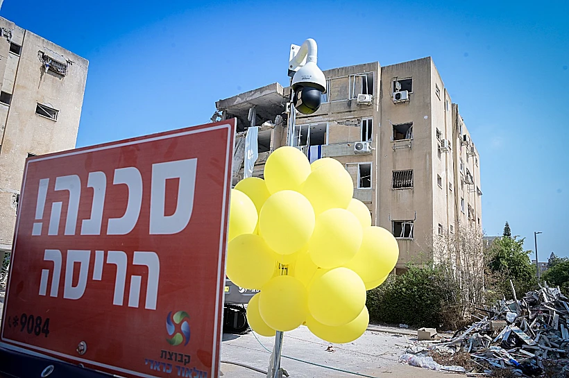 תושבים מוחים במהלך "טקס