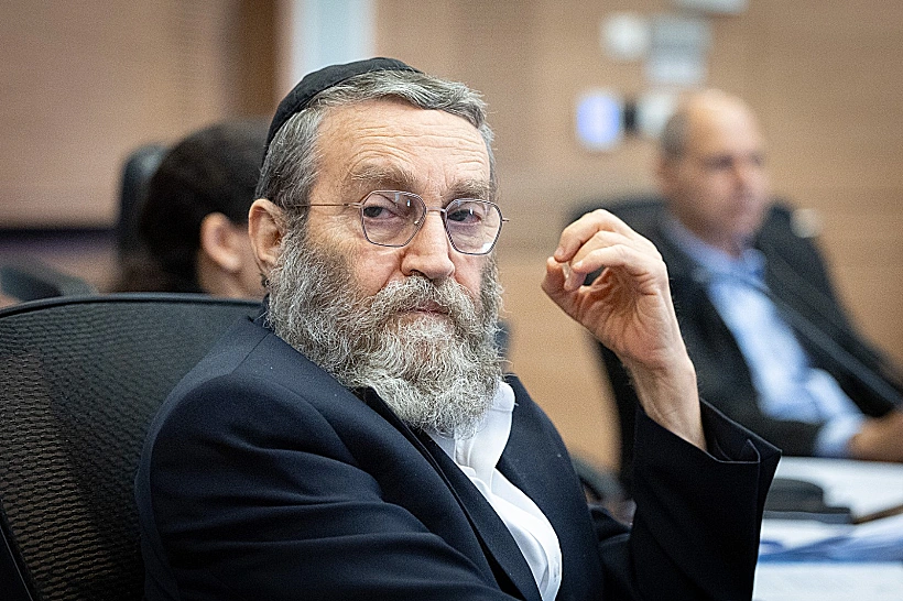 ח"כ משה גפני