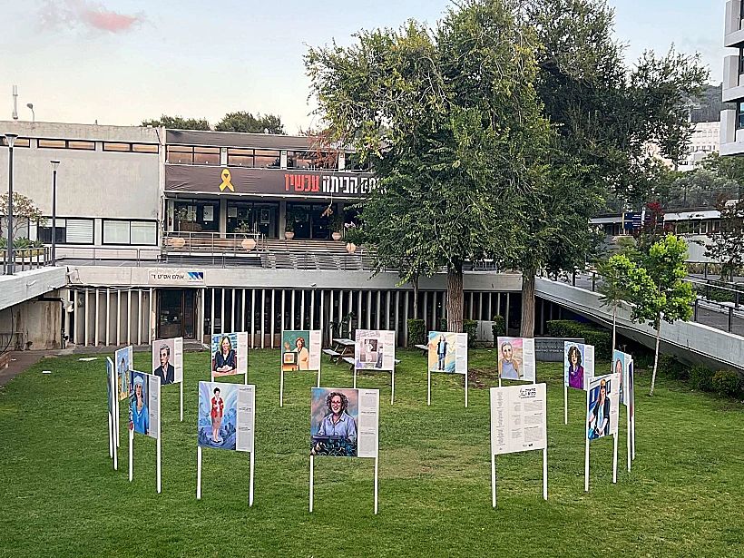 פרויקט שבילים מחברים בטכניון