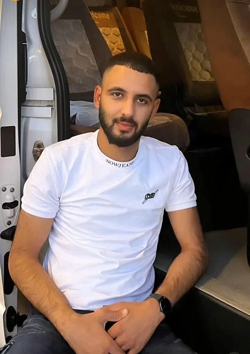 מוחמד שמאלי שנרצח ברמלה