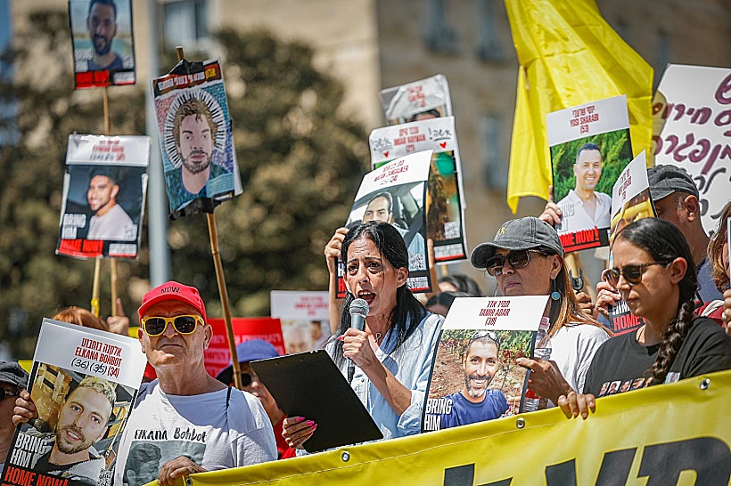 Whatsapp Image 2025 07 31 At 1