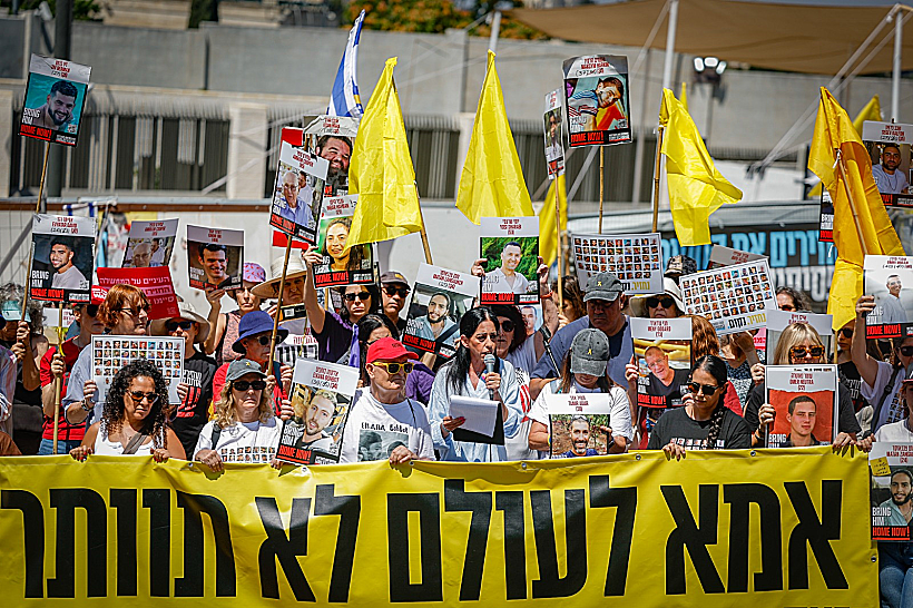 אמהות חטופים ושורדי שבי בזעקת האמהות להשבת החטופים