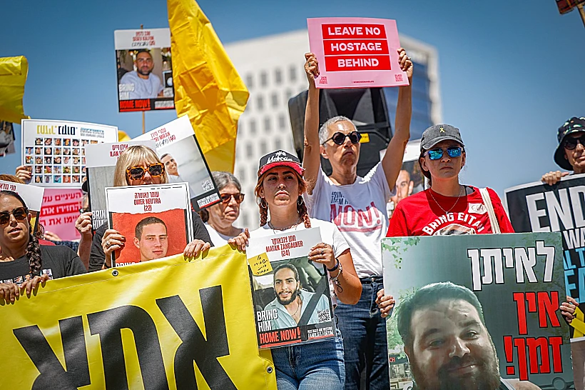 אמהות חטופים ושורדי שבי בזעקת האמהות להשבת החטופים