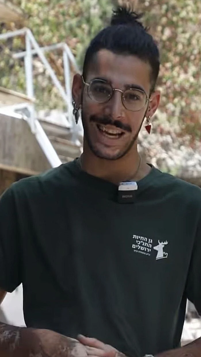 אוריאל נורי