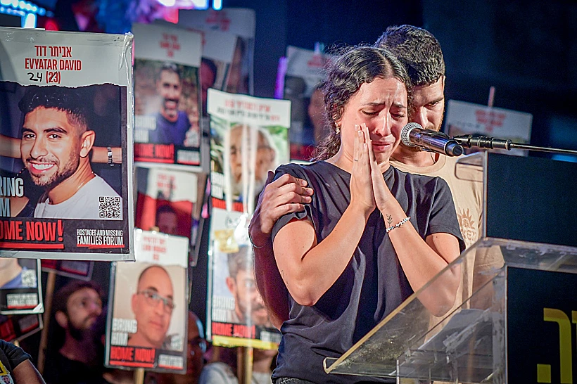 יעלה ועילי, אחיו של אביתר דוד, בכיכר החטופים