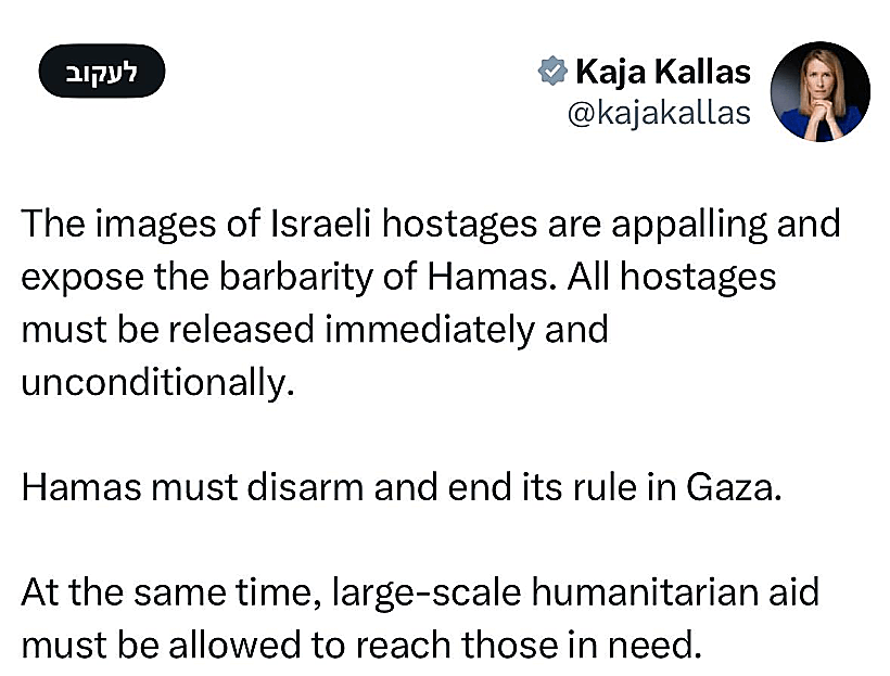 ציוץ של קאיה קאלאס, שרת החוץ של האיחוד האירופי