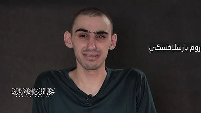 רום ברסלבסקי בסרטון שפרסם חמאס