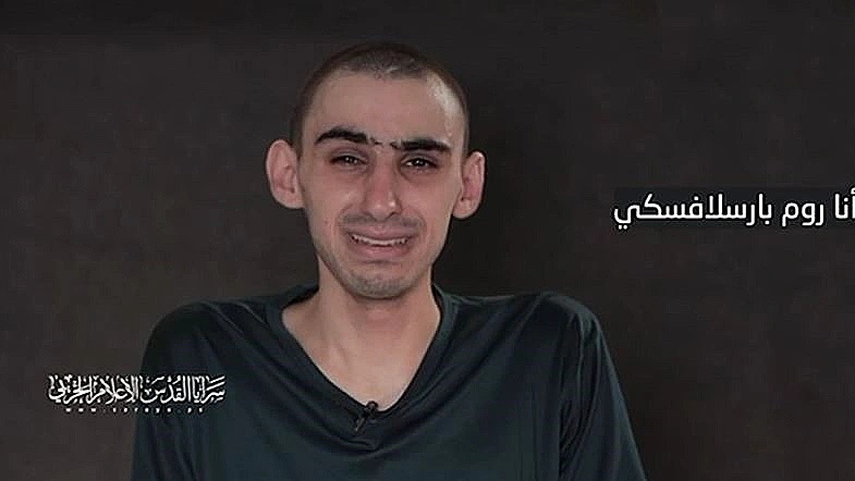 רום ברסלבסקי בסרטון שפרסם חמאס