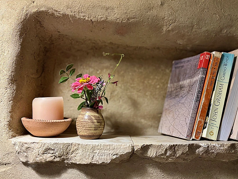 חמדתיה אילניה