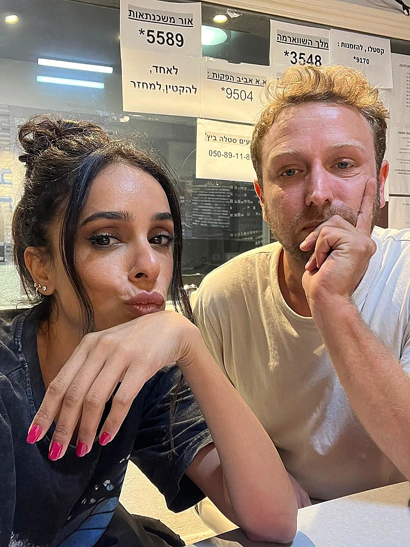 אורטל עמר ואסי דיין