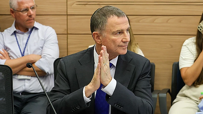 יולי אדלשטיין בדיון על הדחתו כיו"ר ועדת חוץ וביטחון