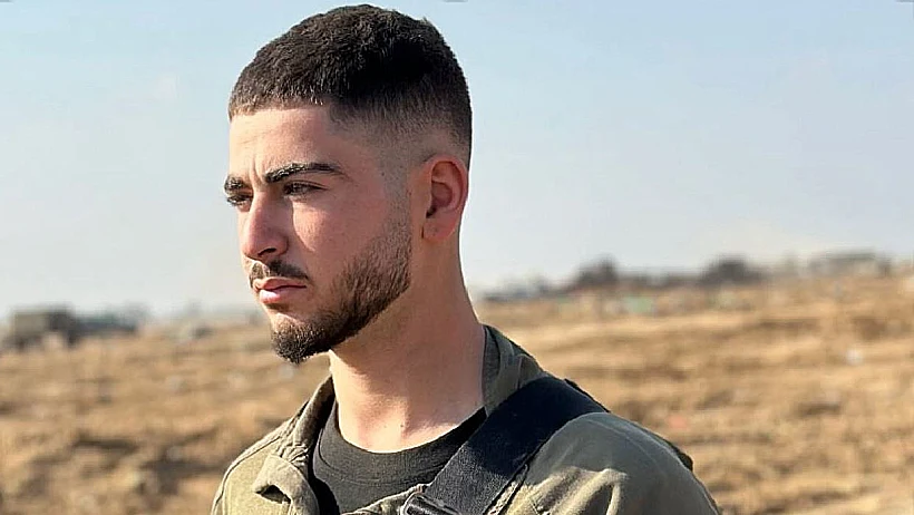 סמ"ר נווה לשם