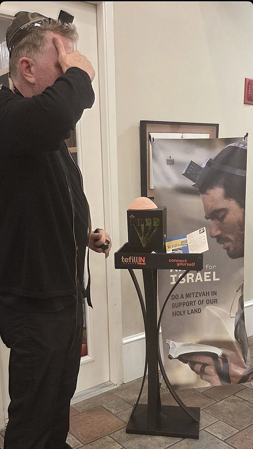 מייקל רפפורט