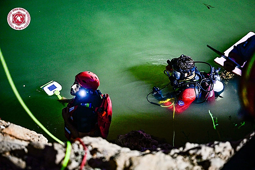 חיפוש נעדר במחצבת געתון