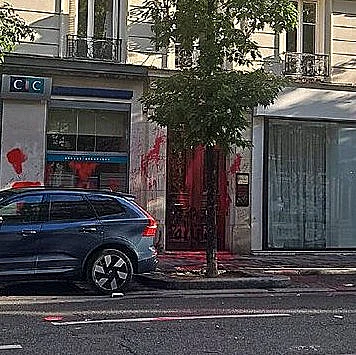 התקפה נגד משרדי אל על בפריז