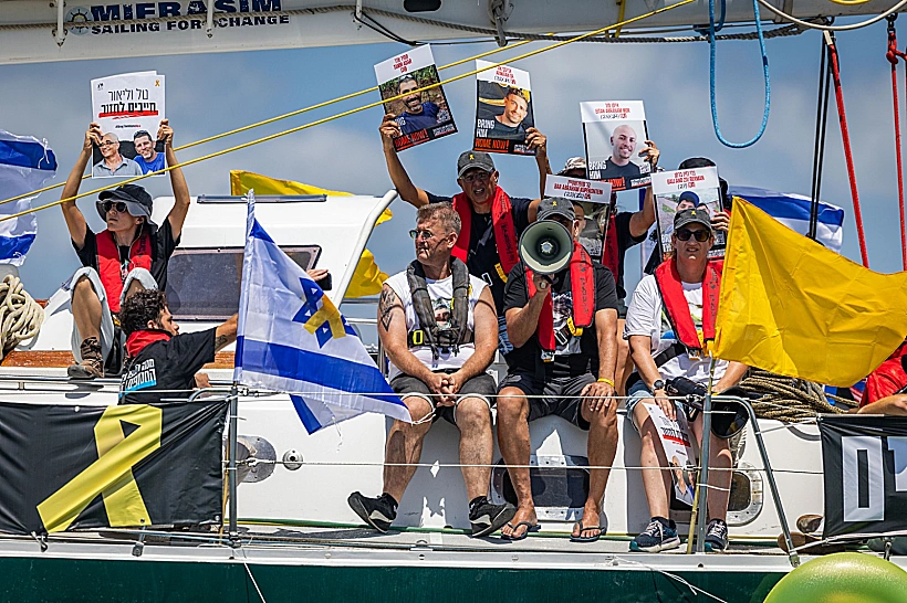 משט משפחות החטופים לרצועת עזה