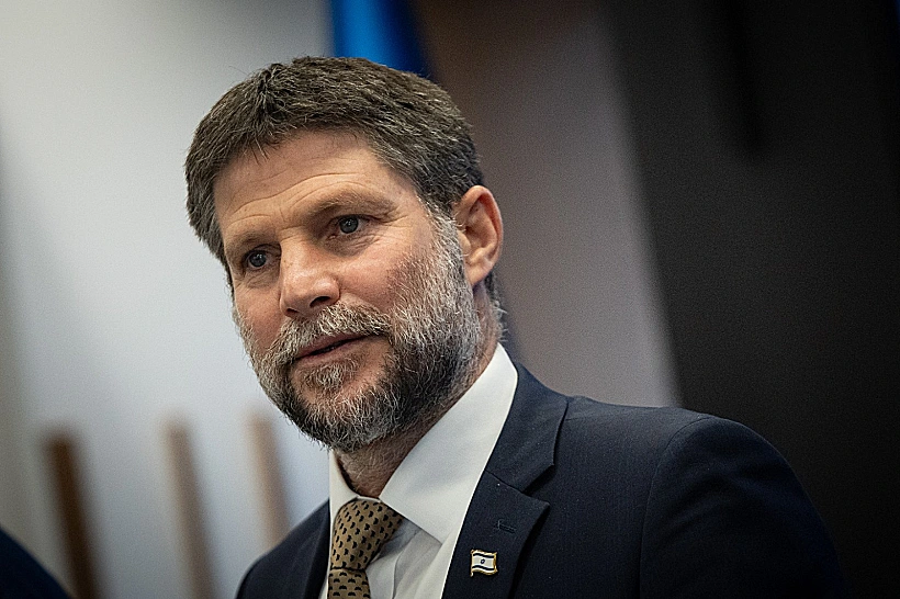 שר האוצר בצלאל סמוטריץ'