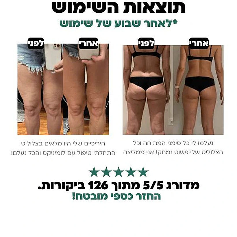 Resized Image 1754557518059 53