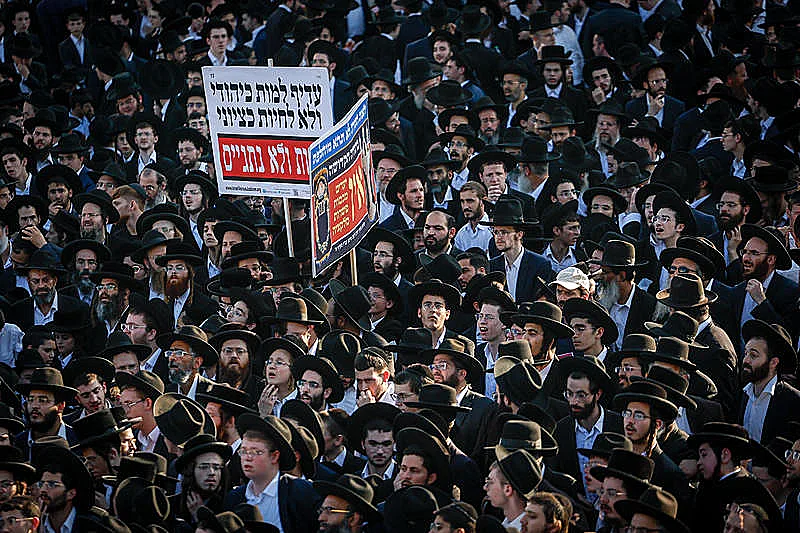 הפגנות החרדים נגד הגיוס