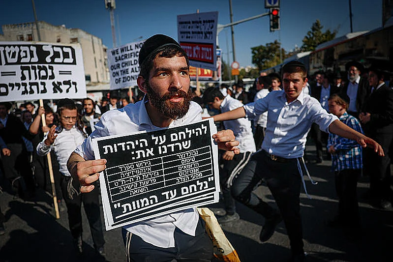 מפגינים נגד גיוס חרדים