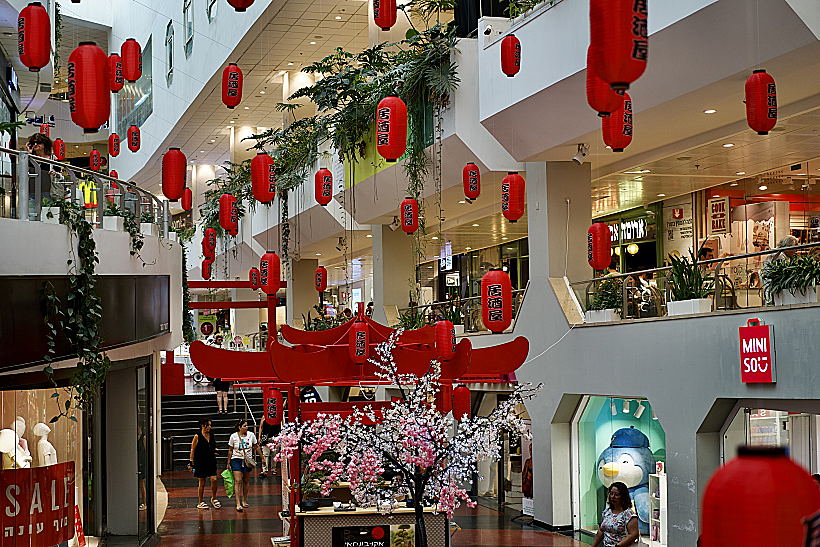 חודש יפן בדיזנגוף סנטר