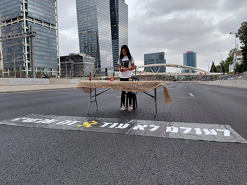 עינב צנגאוקר באיילון דרום במחאה על החלטת הקבינט