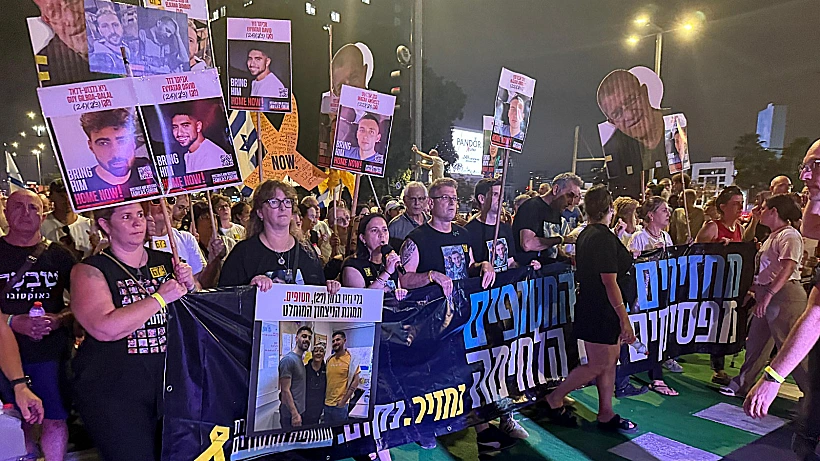 ענת אנגרסט בצעדת משפחות החטופים