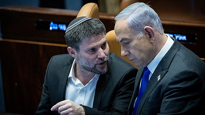 סמוטריץ' ונתניהו