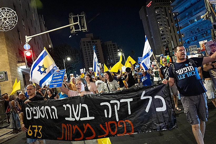 מפגינים למען השבת החטופים בירושלים