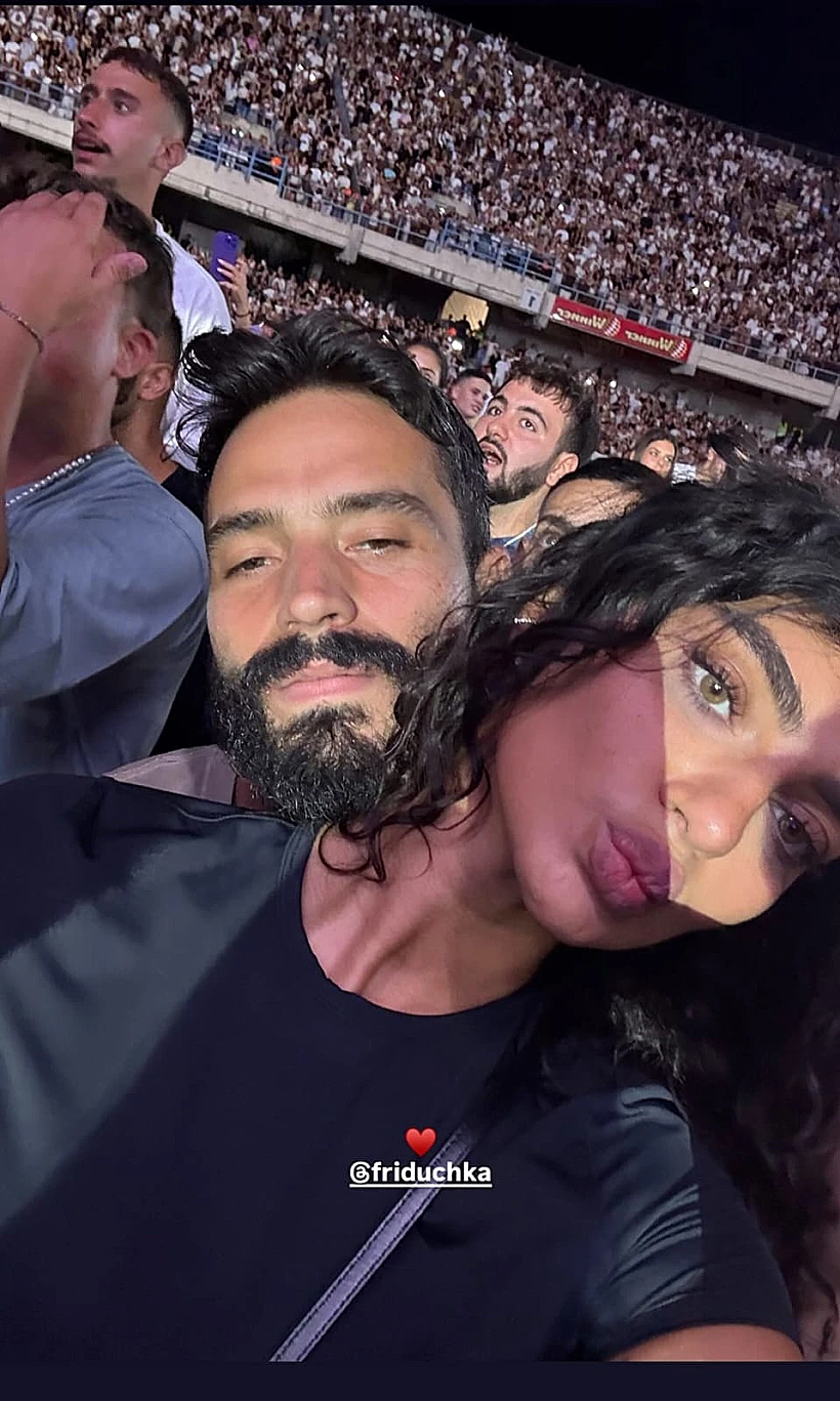 פרידה עוזיאל