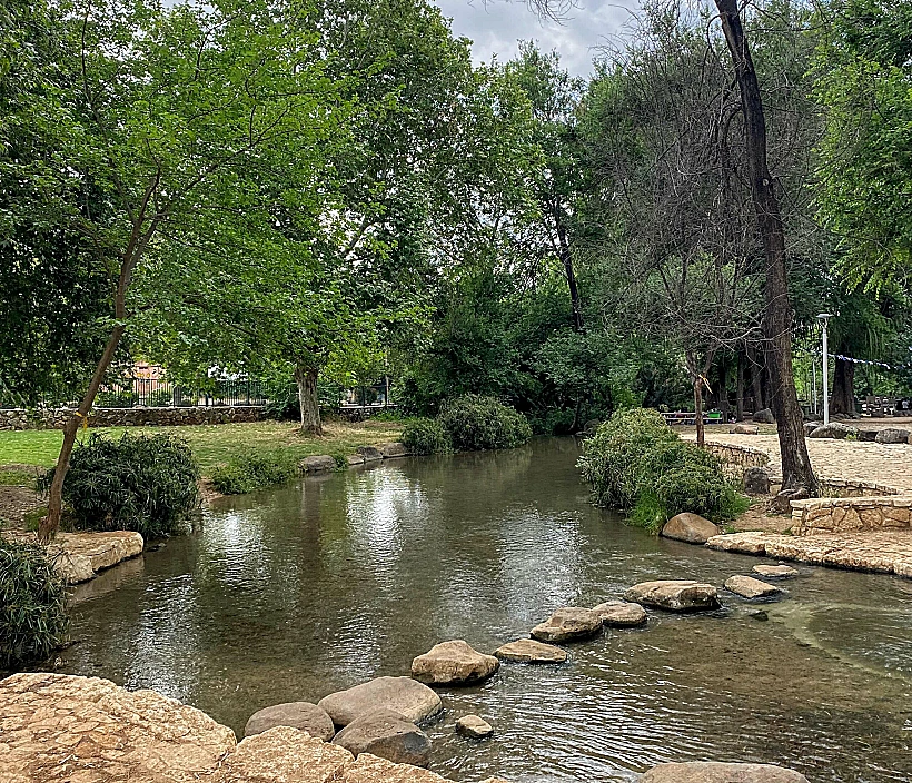 "פארק הזהב", קריית שמונה