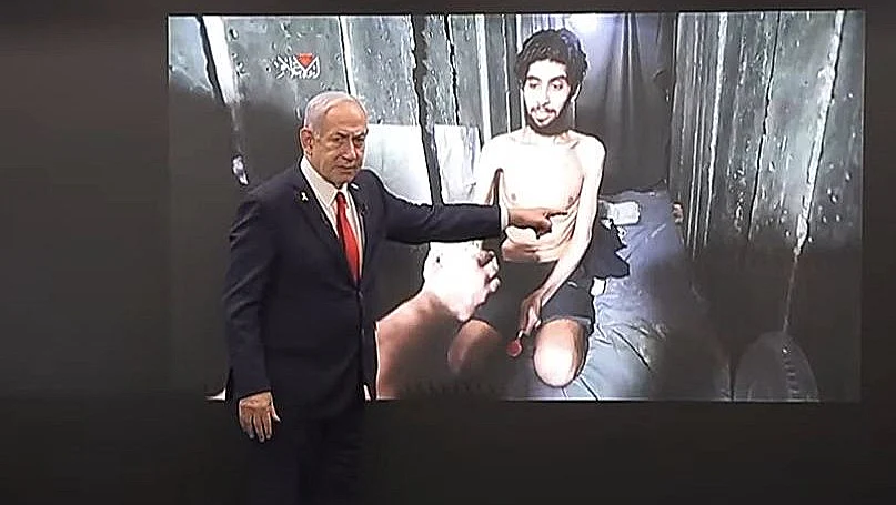 נתניהו בהצהרה לתקשורת הזרה