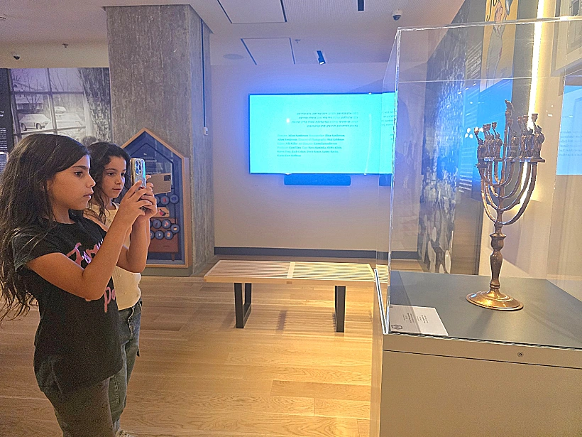 קיץ של צילום ויצירתיות באנו - מוזיאון העם היהודי