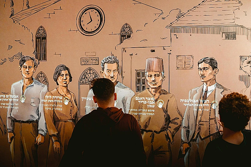 בית אהרנסון - מוזיאון ניל"י