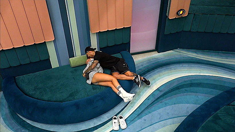 ארז ומאי בלאונג'