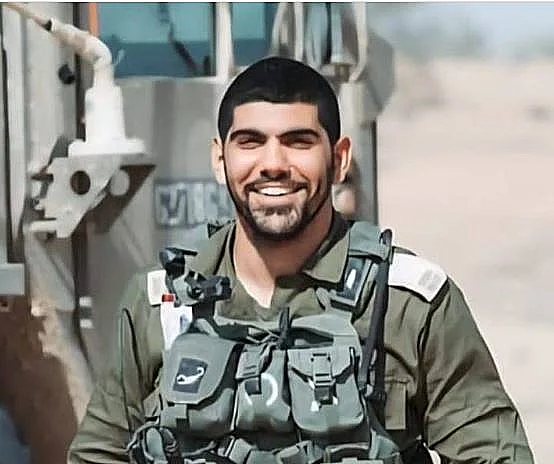 סרן יוסף חיים אשרף