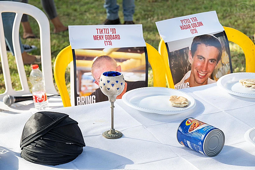 קבלת שבת מול בית השר כ"ץ