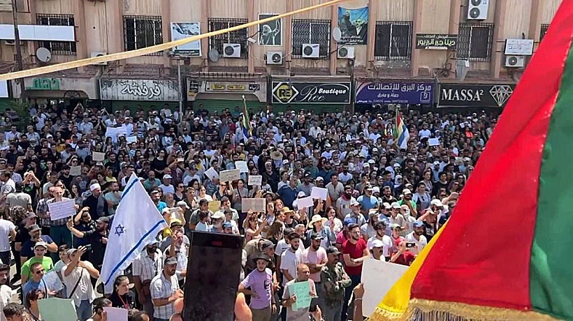 הפגנות הדרוזים בא-סווידא שבסוריה