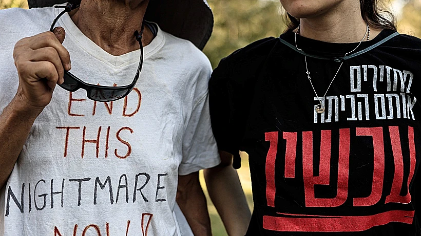 מפגינות למען החטופים בעוטף עזה