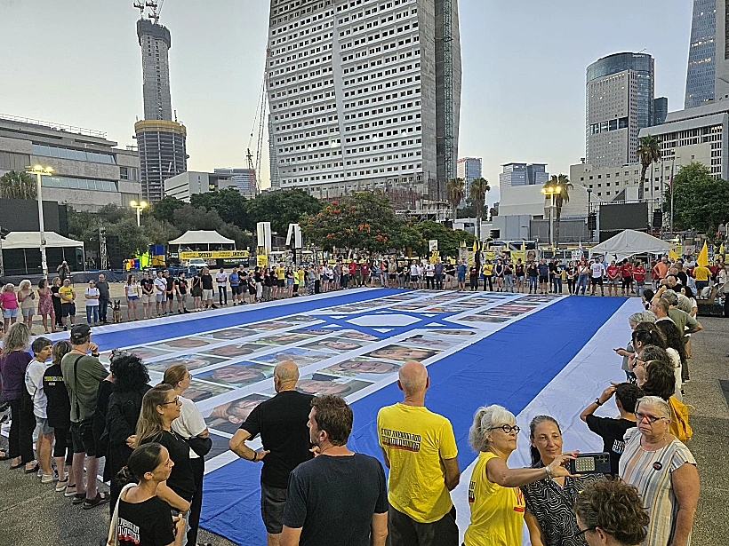 שביתת העם נפתחת בכיכר החטופים