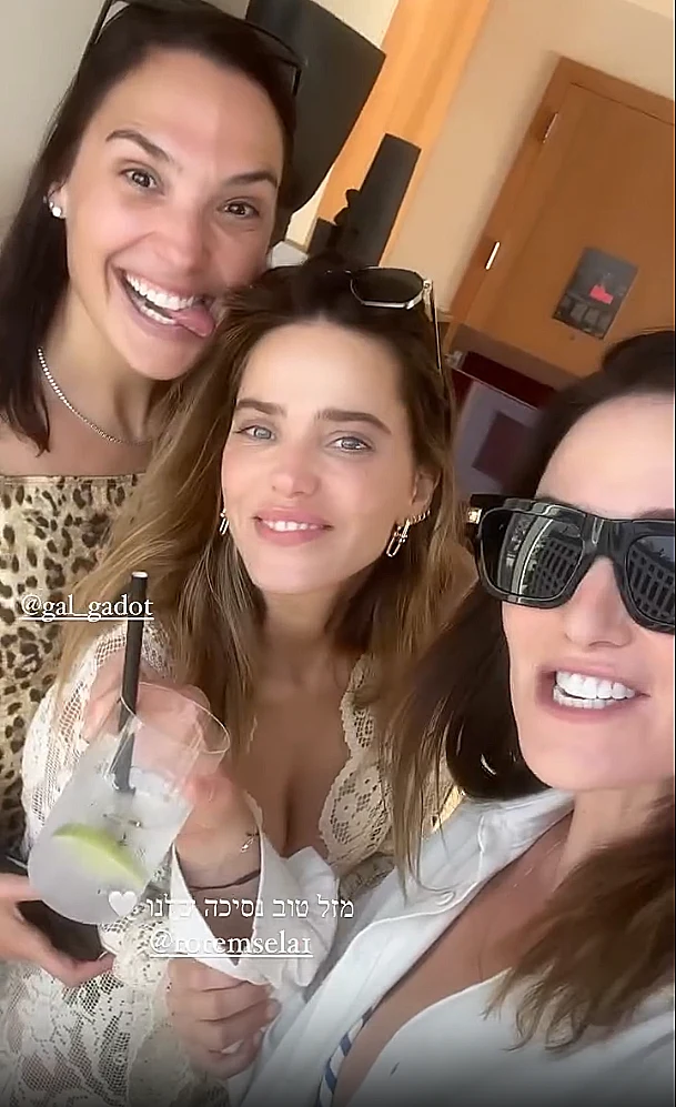 יעל גולדמן, רותם סלע וגל גדות