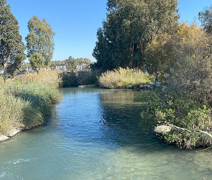 נחל הקיבוצים